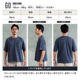 COOLMAX ポケット付き半袖Tシャツ メンズ 速乾 ポケT ヘビーオンス | JIGGYS SHOP | 詳細画像9
