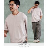 ベージュピンク | COOLMAX ポケット付き半袖Tシャツ メンズ 速乾 ポケT ヘビーオンス | JIGGYS SHOP