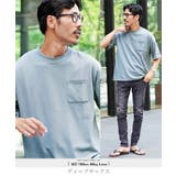ディープサックス | COOLMAX ポケット付き半袖Tシャツ メンズ 速乾 ポケT ヘビーオンス | JIGGYS SHOP