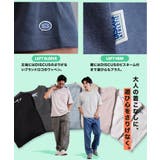 COOLMAX ポケット付き半袖Tシャツ メンズ 速乾 ポケT ヘビーオンス | JIGGYS SHOP | 詳細画像4