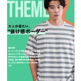 COOLMAX レトロボーダーTシャツ メンズ 半袖 吸湿速乾 ヘビーオンス | JIGGYS SHOP | 詳細画像4