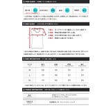 COOLMAX レトロボーダーTシャツ メンズ 半袖 吸湿速乾 ヘビーオンス | JIGGYS SHOP | 詳細画像2