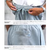 COOLMAX スウェットショーツ 短パン 速乾 吸湿 ハーフパンツ | JIGGYS SHOP | 詳細画像8