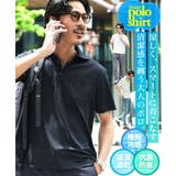 スマートビズポロシャツ 半袖 接触冷感 | JIGGYS SHOP | 詳細画像3