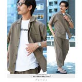 グレージュ | 接触冷感 セットアップ メンズ リネンライク半袖シャツテーパードパンツ | JIGGYS SHOP