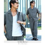 ダークネイビー | 接触冷感 セットアップ メンズ リネンライク半袖シャツテーパードパンツ | JIGGYS SHOP