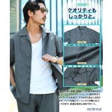 接触冷感 セットアップ メンズ リネンライク半袖シャツテーパードパンツ | JIGGYS SHOP | 詳細画像7