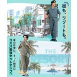 接触冷感 セットアップ メンズ リネンライク半袖シャツテーパードパンツ | JIGGYS SHOP | 詳細画像8