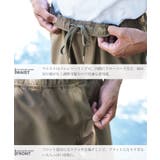 接触冷感 セットアップ メンズ リネンライク半袖シャツテーパードパンツ | JIGGYS SHOP | 詳細画像13