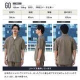 接触冷感 セットアップ メンズ リネンライク半袖シャツテーパードパンツ | JIGGYS SHOP | 詳細画像15