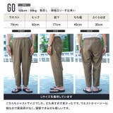 接触冷感 セットアップ メンズ リネンライク半袖シャツテーパードパンツ | JIGGYS SHOP | 詳細画像16