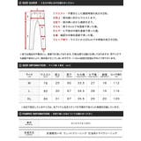 接触冷感 セットアップ メンズ リネンライク半袖シャツテーパードパンツ | JIGGYS SHOP | 詳細画像3