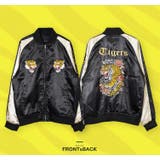 阪神タイガース承認 グッズ スカジャン | JIGGYS SHOP | 詳細画像11