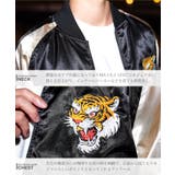 阪神タイガース承認 グッズ スカジャン | JIGGYS SHOP | 詳細画像12