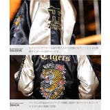 阪神タイガース承認 グッズ スカジャン | JIGGYS SHOP | 詳細画像13