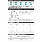 阪神タイガース承認 グッズ スカジャン | JIGGYS SHOP | 詳細画像2
