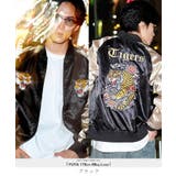 ブラック | 阪神タイガース承認 グッズ スカジャン | JIGGYS SHOP
