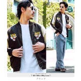 阪神タイガース承認 グッズ スカジャン | JIGGYS SHOP | 詳細画像10