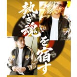 阪神タイガース承認 グッズ スカジャン | JIGGYS SHOP | 詳細画像5