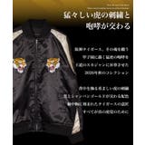 阪神タイガース承認 グッズ スカジャン | JIGGYS SHOP | 詳細画像6