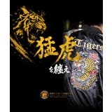 阪神タイガース承認 グッズ スカジャン | JIGGYS SHOP | 詳細画像8