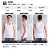 抗菌防臭 吸水速乾 タンクトップ | JIGGYS SHOP | 詳細画像11
