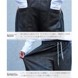イージーパンツ ワイドパンツ フェイクレザージャージ | JIGGYS SHOP | 詳細画像11 