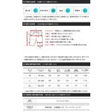 水陸両用サーフパンツ 水着 ハーフパンツ | JIGGYS SHOP | 詳細画像9