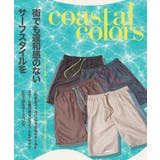 水陸両用サーフパンツ 水着 ハーフパンツ | JIGGYS SHOP | 詳細画像3