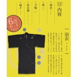 阪神タイガース承認 応援 グッズ 阪神タイガースコラボ浴衣 6点セット | JIGGYS SHOP | 詳細画像6 
