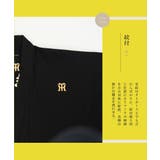 阪神タイガース承認 応援 グッズ 阪神タイガースコラボ浴衣 6点セット | JIGGYS SHOP | 詳細画像7 