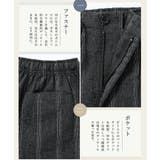 阪神タイガース承認 応援 グッズ 阪神タイガースコラボ甚平 上下セット 父の日 | JIGGYS SHOP | 詳細画像17 