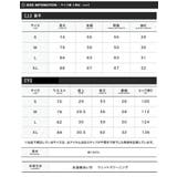 阪神タイガース承認 応援 グッズ 阪神タイガースコラボ甚平 上下セット 父の日 | JIGGYS SHOP | 詳細画像18 