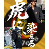 阪神タイガース承認 応援 グッズ 阪神タイガースコラボ甚平 上下セット 父の日 | JIGGYS SHOP | 詳細画像3 