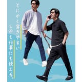 イージーパンツ メンズ ストレッチパンツ アクティブモバイルスラックス | JIGGYS SHOP | 詳細画像8