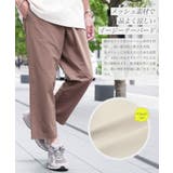 アンクルパンツ メンズ ドットメッシュイージーパンツ | JIGGYS SHOP | 詳細画像2