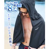 接触冷感 アイスポンチョ UVカット | JIGGYS SHOP | 詳細画像2