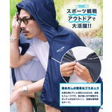 接触冷感 アイスポンチョ UVカット | JIGGYS SHOP | 詳細画像6