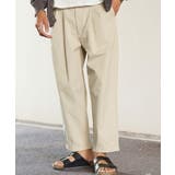 2タックワイドテーパードチノパン 2way メンズ ストレッチ ワイドパンツ | JIGGYS SHOP | 詳細画像15