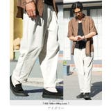 アイボリー | 2タックワイドテーパードチノパン 2way メンズ ストレッチ ワイドパンツ | JIGGYS SHOP