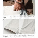 2タックワイドテーパードチノパン 2way メンズ ストレッチ ワイドパンツ | JIGGYS SHOP | 詳細画像12