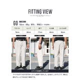 2タックワイドテーパードチノパン 2way メンズ ストレッチ ワイドパンツ | JIGGYS SHOP | 詳細画像9