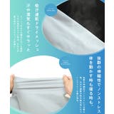 Phiten(ファイテン) リカバリーウェア マイクロメッシュノースリーブ | JIGGYS SHOP | 詳細画像8