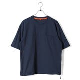 吸水速乾 接触冷感 遮熱 UVカット ドローコード付きワイドメッシュTシャツ | JIGGYS SHOP | 詳細画像9 