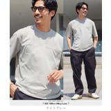 ライトグレー | 吸水速乾 接触冷感 遮熱 UVカット ドローコード付きワイドメッシュTシャツ | JIGGYS SHOP