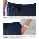 ハーフパンツ 接触冷感 メッシュイージーショートパンツ | JIGGYS SHOP | 詳細画像14
