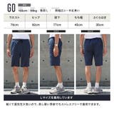 ハーフパンツ 接触冷感 メッシュイージーショートパンツ | JIGGYS SHOP | 詳細画像12