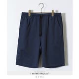 ハーフパンツ 接触冷感 メッシュイージーショートパンツ | JIGGYS SHOP | 詳細画像11