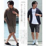 ハーフパンツ 接触冷感 メッシュイージーショートパンツ | JIGGYS SHOP | 詳細画像5