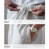 上下セット メンズ 裾ドローコードTシャツ+ショーツセットアップ | JIGGYS SHOP | 詳細画像10